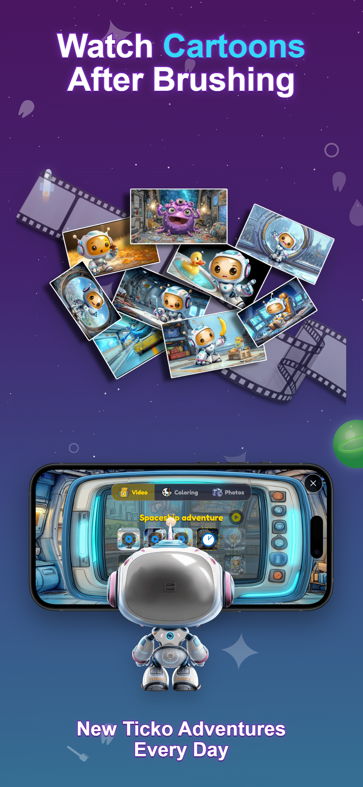 Screen 4