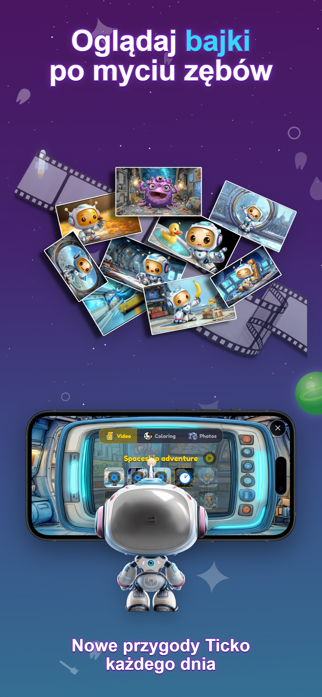 Ticko app treasure chest reward screen